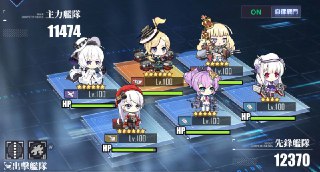 [photo](media:AgACAgUAAx0CQEMBJgABCyI3Xj1ZmT30Fdz-qLl1Pioj9CHn-UQAAjSpMRt8i-lV2W1rjagzIQadMRszAAQBAAMCAANtAAOHwwMAARgE@telegram)