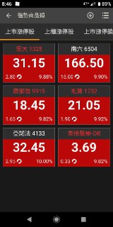 [photo](media:AgACAgUAAx0CQEMBJgABCyJbXj1cIUZsbyZVfff-h_WwMkrVu7EAAtGrMRuZU-lVhA9BlUQnYpe3NBszAAQBAAMCAANtAAOTzAMAARgE@telegram)