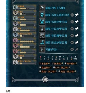 [photo](media:AgACAgUAAx0CQEMBJgABCyKPXj2lOPtFT-oNdq5RHINdTbdgYjUAAvatMRuZU_FVZONEVWn8FvKpqyUzAAQBAAMCAANtAAMjNQMAARgE@telegram)