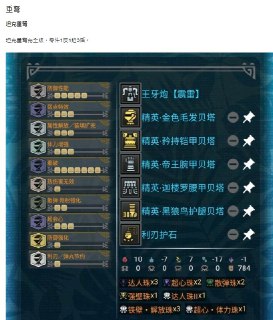 [photo](media:AgACAgUAAx0CQEMBJgABCyKQXj2lU8f46BOEbntsO_sj3664LQYAAlupMRsmUfFVrMHsDORrTRDOh29qdAADAQADAgADbQADwQsAAhgE@telegram)