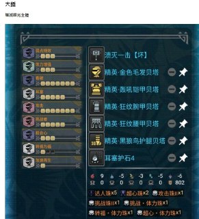 [photo](media:AgACAgUAAx0CQEMBJgABCyKRXj2lmwv-2niaykbTcwha_OG1sPIAAlupMRt8i-lVkLvfQcRJRgJ6KBszAAQBAAMCAANtAAP-xQMAARgE@telegram)