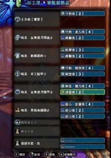 [photo](media:AgACAgUAAx0CQEMBJgABCyKUXj34Kw73cwpopPJX7lf11Pcu2UMAAv6tMRuZU_FV93RvIU-7GzM4FRszAAQBAAMCAANtAAN4xwMAARgE@telegram)