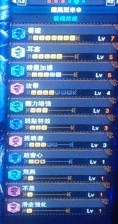 [photo](media:AgACAgUAAx0CQEMBJgABCyKYXj348YsQKwYxWJFNgi-VdWGcJkUAAl-pMRsmUfFV7EBTu_yxRevRPBszAAQBAAMCAANtAAO5xgMAARgE@telegram)