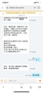 [photo](media:AgACAgUAAx0CQEMBJgABCyMTXj7N15fVToF9cyGX-2Bb4zJQ2MgAAhGqMRuRBPhVY_7AWeWCqeuuAW5qdAADAQADAgADbQADshMAAhgE@telegram)