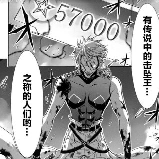 [photo](media:AgACAgUAAx0CQEMBJgABCyRzXkEVJK8idAZJrHBPRLh29K0ry-YAAsqpMRuejQhW0NmxnI6JiS1SvCUzAAQBAAMCAANtAAPBTgMAARgE@telegram)