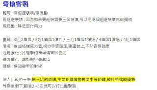 [photo](media:AgACAgUAAx0CQEMBJgABCyUQXkKMnjMNVi9nLDtkKNnYNDChyaEAAg2qMRuejRBWAnHJca3eRKNXe2xqdAADAQADAgADbQADfy0AAhgE@telegram)