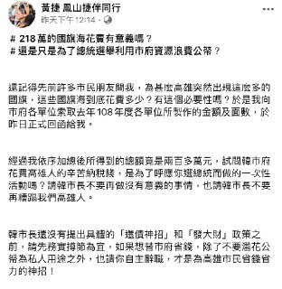 [photo](media:AgACAgUAAx0CQEMBJgABCyVXXkOAsBLy6RCzZEvuEKX7NguPjUYAAkmpMRs1ixhWUgIuTZfUu47rLRszAAQBAAMCAANtAAMZ8QMAARgE@telegram)