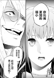 [photo](media:AgACAgUAAx0CQEMBJgABCyVlXkPJ21DH56zg_iZ3UX8ea-jZYeQAAl2pMRs1iyBWWuJIXnxh-SI6JhszAAQBAAMCAANtAAM4-AMAARgE@telegram)