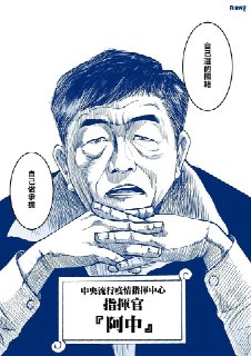 [photo](media:AgACAgUAAx0CQEMBJgABCyWmXkSwDm-9AAE1XC7Qe5MF92Uoo-v4AAIVqTEbNYsoVmCi_xJeAAF8Z2UfGzMABAEAAwIAA20AA0P7AwABGAQ@telegram)