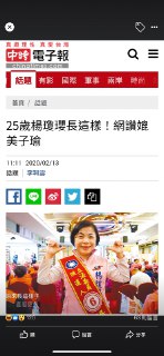 [photo](media:AgACAgUAAx0CQEMBJgABCyX2XkUfYr19yVkcOBvr2ta2bHAChfQAAqWpMRtMWClW6N4mIT2xUqO4HRszAAQBAAMCAANtAAOh_AMAARgE@telegram)