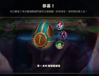 [photo](media:AgACAgUAAx0CQEMBJgABCyZAXkYxLd-8AAGXDFyYquPdfltKfy02AAI2qTEbcSc5VinTy-F1u5OwHxgbMwAEAQADAgADbQADTgQEAAEYBA@telegram)