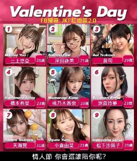 [photo](media:AgACAgUAAx0CQEMBJgABCyajXkaCpnsmfNXNhnySk6WSwRlAv9MAAompMRs0sDlWfrjtITcTQm4wXmZqdAADAQADAgADbQADG0oAAhgE@telegram)