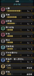 [photo](media:AgACAgUAAx0CQEMBJgABCydBXkaxKy1KCdwSp-UUKe9yn179mAYAAqupMRvBSjBWX2H4sY2OcoFMvyUzAAQBAAMCAANtAAPodQMAARgE@telegram)