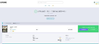 [photo](media:AgACAgUAAx0CQEMBJgABCyiFXkfvy35gJOoeA3QYOLqqZSXnU-8AAg2qMRsZXUBWk7_84QFCJdZUwiUzAAQBAAMCAANtAAMbfgMAARgE@telegram)