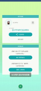 [photo](media:AgACAgUAAx0CQEMBJgABCyijXkiWInx7P24EgfVYv8MFU08PCcUAAhipMRvdu0FWN1V_YfdHTffWrSUzAAQBAAMCAANtAAPzfgMAARgE@telegram)