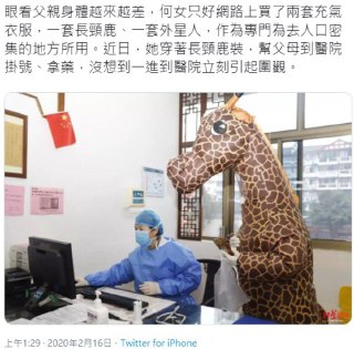 [photo](media:AgACAgUAAx0CQEMBJgABCyjWXkl8DqC6hcTYgdYayROg9PHW0DwAApSpMRuC4VFWDCgAAbHn_OaN_7wlMwAEAQADAgADbQADQ4oDAAEYBA@telegram)