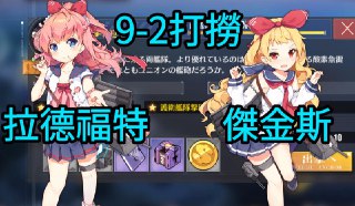 [photo](media:AgACAgUAAx0CQEMBJgABCykTXkpoDeNlKHx9ztfp6eQ3S-dblbgAAj-pMRuC4VlWO4-6rpLH2ahlhm9qdAADAQADAgADbQADGmQAAhgE@telegram)