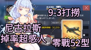 [photo](media:AgACAgUAAx0CQEMBJgABCykUXkpoI1tYM3zxKTgzCPehEj-HGE0AAg-qMRtU0FFWkiQ__GNmGfbzsiUzAAQBAAMCAANtAAOtlAMAARgE@telegram)