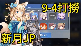 [photo](media:AgACAgUAAx0CQEMBJgABCykWXkpoM67S3idaeiPDyTAELOffej4AAkCpMRuC4VlWbiyp_RPYYS9hNBszAAQBAAMCAANtAAOnLAQAARgE@telegram)