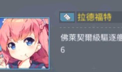 [photo](media:AgACAgUAAx0CQEMBJgABCyktXkpsjtPWZXWXy4opmwx_daRb9QIAAkKpMRuC4VlWtqTyVp-WiKqyviUzAAQBAAMCAANtAAOUlwMAARgE@telegram)