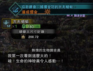 [photo](media:AgACAgUAAx0CQEMBJgABCyreXk02tAABl2zLZsx_g4ldKaf9DbaCAAJCqTEbBShxVpWuVF1hpsZMCLglMwAEAQADAgADbQAD16EDAAEYBA@telegram)