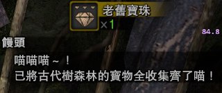 [photo](media:AgACAgUAAx0CQEMBJgABCysrXk4Y3UCPkeKDFfQEvZTpzH1ojHwAAk-pMRsFKHlWbdNF_vACWmQLFhszAAQBAAMCAANtAAN1RQQAARgE@telegram)