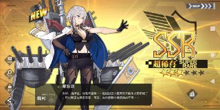 [photo](media:AgACAgUAAx0CQEMBJgABCytrXk5sgEOMjpBKp7VbcXJxcMemV9QAAjSpMRuwD3FWNAGgMljPQ10QpiUzAAQBAAMCAANtAAN_sAMAARgE@telegram)