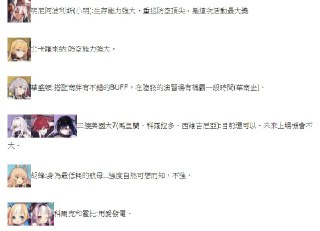 [photo](media:AgACAgUAAx0CQEMBJgABCytxXk5tdHoS1twICGj3LG7aVaaEeWQAAkepMRsqcnlWDI4cdnBDp3mltyUzAAQBAAMCAANtAANirAMAARgE@telegram)