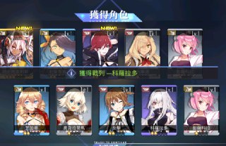 [photo](media:AgACAgUAAx0CQEMBJgABCyuJXk529Zzs5lBFed_9UjMjCLwF93oAAj6pMRuwD3FWck437xXLCI4qNBszAAQBAAMCAANtAAPGRgQAARgE@telegram)