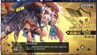 [photo](media:AgACAgUAAx0CQEMBJgABCyuyXk6OgWq9wcnhaoVTf7TSqFQHz8UAAk6pMRuwD3FWbM09Qdk8KF64JBszAAQBAAMCAANtAAOkRAQAARgE@telegram)