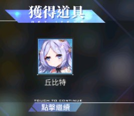 [photo](media:AgACAgUAAx0CQEMBJgABCywzXk6wRTawO_mJaWy31-xoUEd4H4wAAieqMRvDr3lW7wm5dy5o2WTmeWxqdAADAQADAgADbQADOYUAAhgE@telegram)