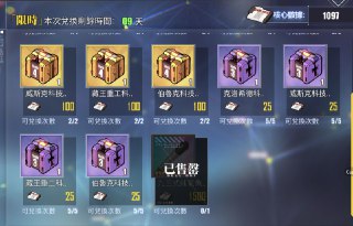 [photo](media:AgACAgUAAx0CQEMBJgABCyysXk-1aSHkRRakx9wFSIqYdCLsadcAAlOpMRvGWoBW883LEPjtkgJ2viUzAAQBAAMCAANtAAP7vwMAARgE@telegram)