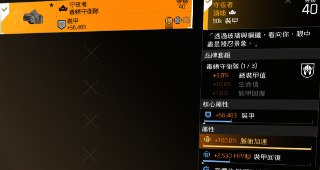 [photo](media:AgACAgUAAx0CQEMBJgABCz-fXmNJq60wmnfhOZAD8-zd0ifxCmwAApupMRsRnhlXdLVWZtwE9_SUe2xqdAADAQADAgADbQADXiMBAAEYBA@telegram)