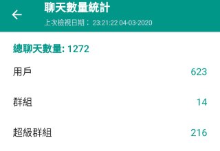 [photo](media:AgACAgUAAx0CQEMBJgABCz1jXl_HruVbXcB589uSU_jzSLxkdf4AAkupMRs1MPhWuC1IT8bF3Q0FoyUzAAQBAAMCAANtAAM5NQQAARgE@telegram)