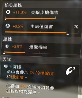 [photo](media:AgACAgUAAx0CQEMBJgABCz2FXmB0KwMfbcEnvRdo4NkvabyoiP4AAtqpMRtmfQhXwpJ0dmtjYMZYriUzAAQBAAMCAANtAAOtNAQAARgE@telegram)