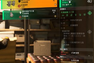 [photo](media:AgACAgUAAx0CQEMBJgABCz4XXmD1x2zaYKkpyFFizFoiHbu3PpEAAsupMRut4wlX2W7ItVw4AtewPxszAAQBAAMCAANtAAMgzAQAARgE@telegram)