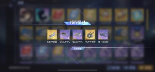 [photo](media:AgACAgUAAx0CQEMBJgABCz4lXmEmqF-s0XTRE0j6nxQ44ciPp2UAAhKqMRsBYAlXIX6PfBigjFHJriUzAAQBAAMCAANtAAP9NQQAARgE@telegram)