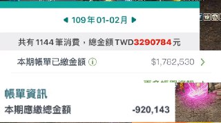 [photo](media:AgACAgUAAx0CQEMBJgABCz4pXmGAzWcakcT7V0dTJCvXuITz69sAApupMRtK4AlXRDwENCkJqMV6wyUzAAQBAAMCAANtAANZPwQAARgE@telegram)