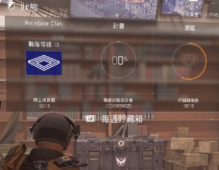 [photo](media:AgACAgUAAx0CQEMBJgABCz5BXmGj9g1MIWpOWLCWB5c0lXUV20sAAjapMRut4xFX7d1ndPVY99Wjhm9qdAADAQADAgADbQADyxUBAAEYBA@telegram)