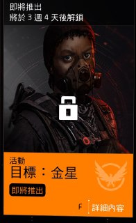 [photo](media:AgACAgUAAx0CQEMBJgABCz6DXmHHgm34ITTSvScRuB06-sZ32wQAAj2pMRut4xFXCIlM8L6mxsHxMBszAAQBAAMCAANtAANV0wQAARgE@telegram)