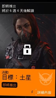 [photo](media:AgACAgUAAx0CQEMBJgABCz6EXmHHhxsn91033R8cwB9rQ9t3HgcAAoKpMRsBYBFXDrAPtVpUoIESPxszAAQBAAMCAANtAAOE0QQAARgE@telegram)