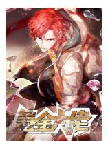 [photo](media:AgACAgUAAx0CQEMBJgABCz6hXmIaw0L5hNDZiTidjx8LJpFFR9IAAtKpMRsRnhFX3VrPqF7BWOwhIRszAAQBAAMCAANtAAN52AQAARgE@telegram)