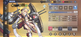 [photo](media:AgACAgUAAx0CQEMBJgABCzB2XlKtOn7hsDwzIWC_jLoTnturfHwAAmmpMRsJkZhWUtkxwCOGxtFOOxszAAQBAAMCAANtAAOHaQQAARgE@telegram)