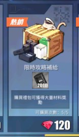 [photo](media:AgACAgUAAx0CQEMBJgABCzBiXlKoB-LGa-dL4nHmh-i8DrRRedQAAguqMRsSwZlWZkwPY15YYBefa2lqdAADAQADAgADbQADSaAAAhgE@telegram)