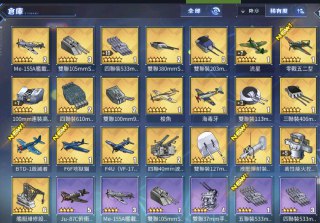 [photo](media:AgACAgUAAx0CQEMBJgABCzCsXlK8arIe3A_xLvrrJ1ZQVJ9PkAQAAg2qMRsSwZlWvfAQEnVVgz9XwCUzAAQBAAMCAANtAAMN0QMAARgE@telegram)