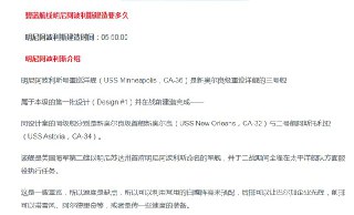 [photo](media:AgACAgUAAx0CQEMBJgABCzDfXlNW4VwW0yzFy3JaxDm0XLb1IeUAAi6pMRtnSJhWbEez36PS1gAB3x8bMwAEAQADAgADbQAD_WQEAAEYBA@telegram)