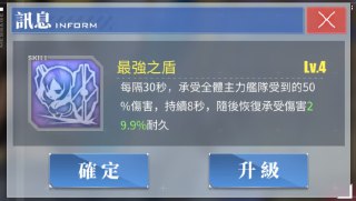 [photo](media:AgACAgUAAx0CQEMBJgABCzE_XlOvq2qKB24ivOK3R28wmF16E74AAjyqMRtVqqBWEIUwTIYmFf_XX2ZqdAADAQADAgADbQADTqoAAhgE@telegram)