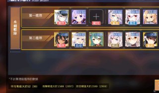 [photo](media:AgACAgUAAx0CQEMBJgABCzH8XlPUDtUcI-qFuBEC2G40tV5q8IAAAnapMRsSwaFWM0U0mVJnlmTTriUzAAQBAAMCAANtAAOn2AMAARgE@telegram)