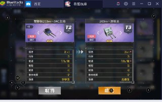 [photo](media:AgACAgUAAx0CQEMBJgABCzHcXlPRIb4LXkL8qZmwu4kP5LuzyWoAAlqqMRtVqqBWy8axgpRsX_ziAm5qdAADAQADAgADbQADa6wAAhgE@telegram)