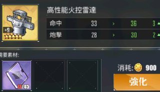 [photo](media:AgACAgUAAx0CQEMBJgABCzHjXlPRTbGYKohEbQOr3aGZpAc4UwwAAluqMRtVqqBWV1J-NJIDRQM5pSUzAAQBAAMCAANtAAN23QMAARgE@telegram)